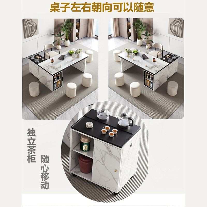 现代简约轻奢岩板茶桌椅组合办公室书桌茶桌岛台一体边柜茶台石板