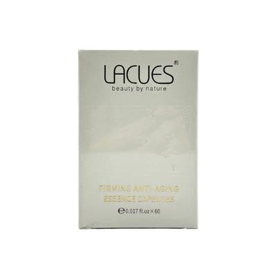 LACUES胶囊精华液紧致面部抗皱淡纹抗衰老修护保湿补水以油养肤