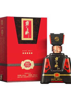 霸王醉君享高度白酒70