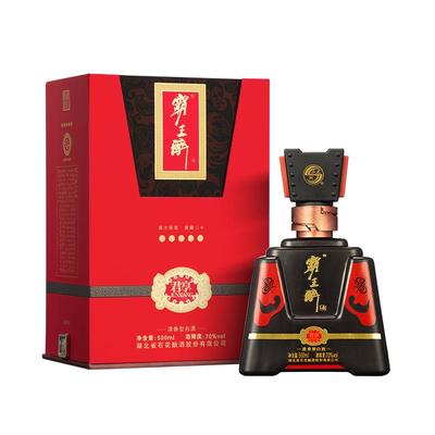 霸王醉君享高度白酒70