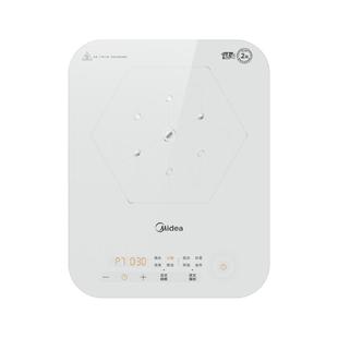 美的电磁炉家用大火力炒菜火锅专用大面板官方旗舰正品新款