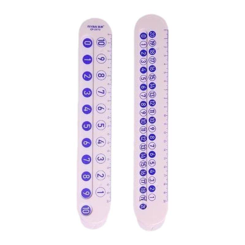 儿童数字分解尺双面加减法算数
