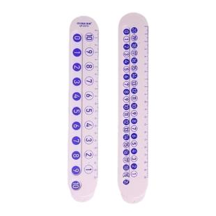 儿童数字分解尺双面幼儿园小学数学10以内20以内加减法算数一年级