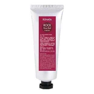 蕾娜塔固色洗发水粉色红色奶茶色灰色蓝色紫色棕色去黄锁护色小样