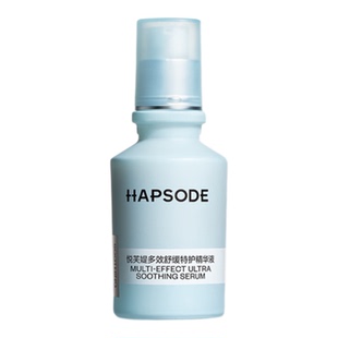 悦芙媞修红精华液舒缓退红面部修护屏障维稳淡红痘印官方旗舰店