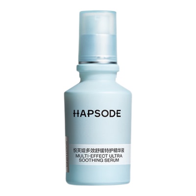 悦芙媞修红精华【官方旗舰店】