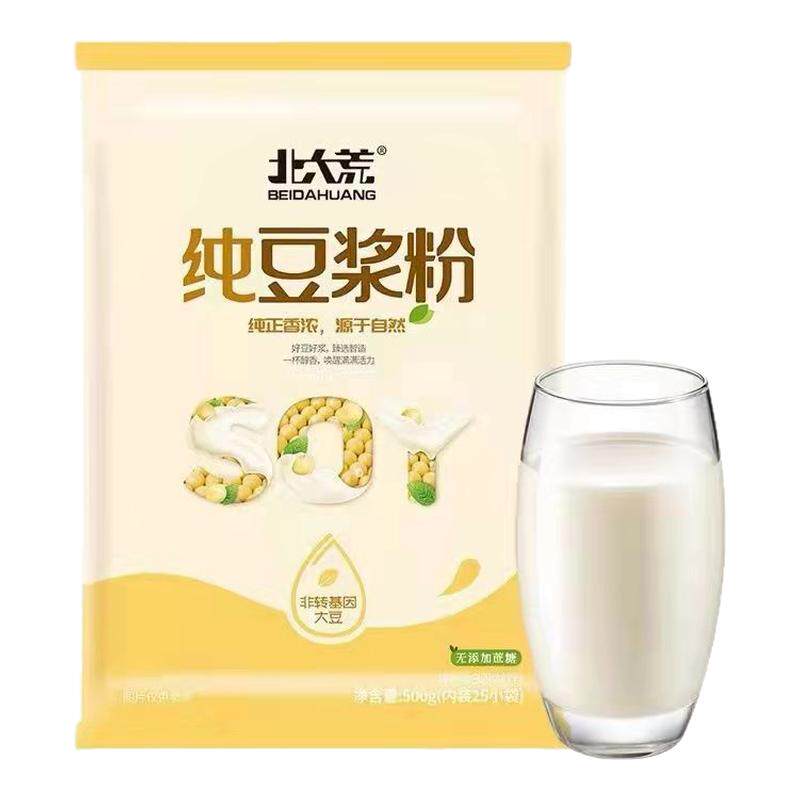 北大荒纯豆浆粉高蛋白豆浆粉