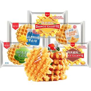 丹夫华夫饼面包整箱早餐蛋糕类健康小零食品即食推荐肉松代餐饱腹
