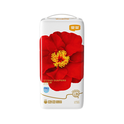 宜婴红遇山茶裤拉拉裤