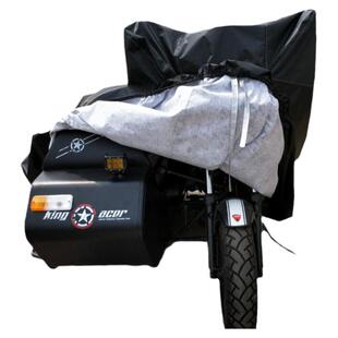 适用银钢SUV500悍路者二代300巡逻者200/150侉子边三轮摩托车衣罩