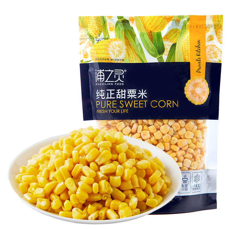 350g纯正甜玉米粒宝宝辅食可选