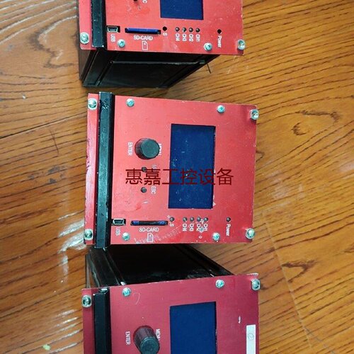 德国MARCO压电阀控制器tdvdb1tc010