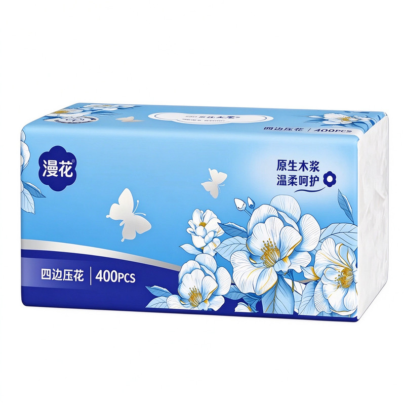 漫花纸巾抽纸卷纸挂抽多款大小包可选实惠纸面巾餐巾纸卫生纸