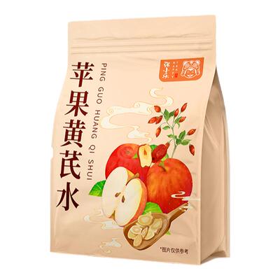 【女神养颜水】古方苹果黄芪红枣