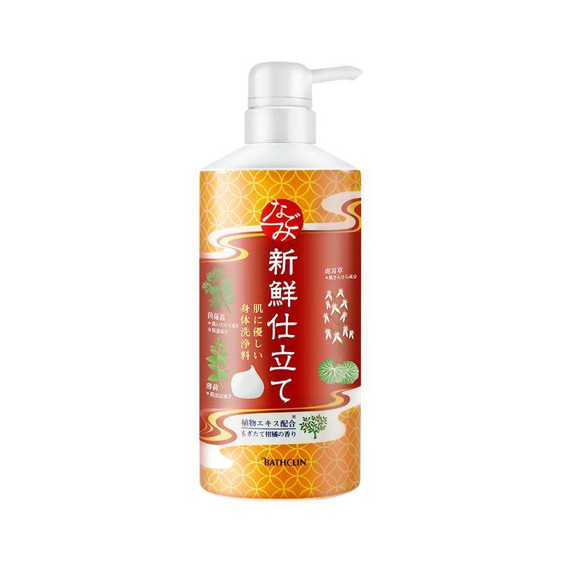 巴斯克林柑橘香沐浴露不假滑凉爽
