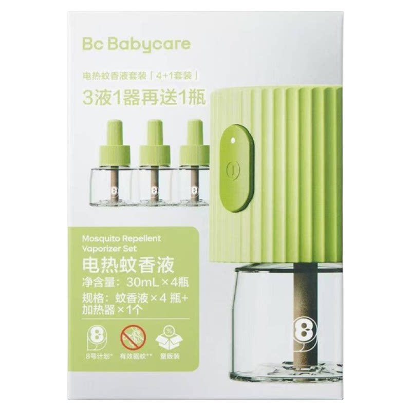 babycare4液1器插电式电蚊香液