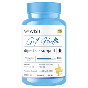 vetwish布拉迪酵母猫咪狗狗益生菌调理肠胃软便拉稀宠物专用