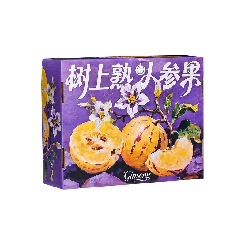 高端人参果包装盒礼盒3-5斤装