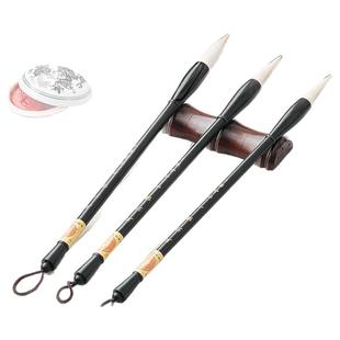 六品堂天行健毛笔兼毫羊毫套装湖笔书法楷书行书隶书专用毛笔成人初学大中小楷毛笔礼盒套装