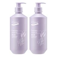 安安金纯官网正品香体男沐浴露