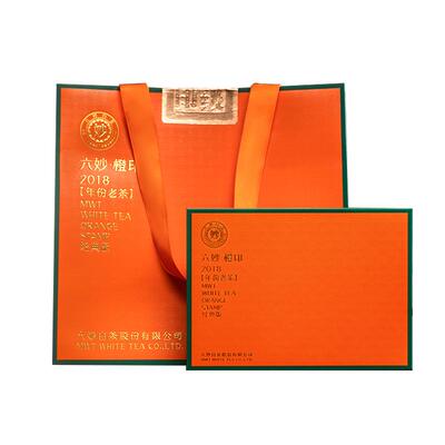 六妙白茶2018年陈皮老寿眉