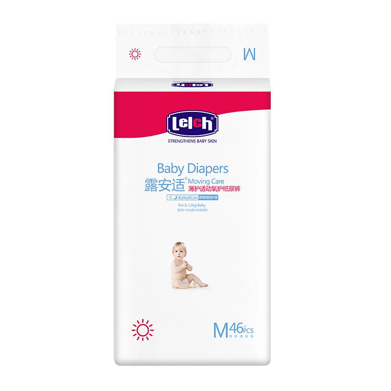 露安适Lelch氧护日夜用纸尿裤奢护敏感肌宝宝尿不湿超薄透气舒适