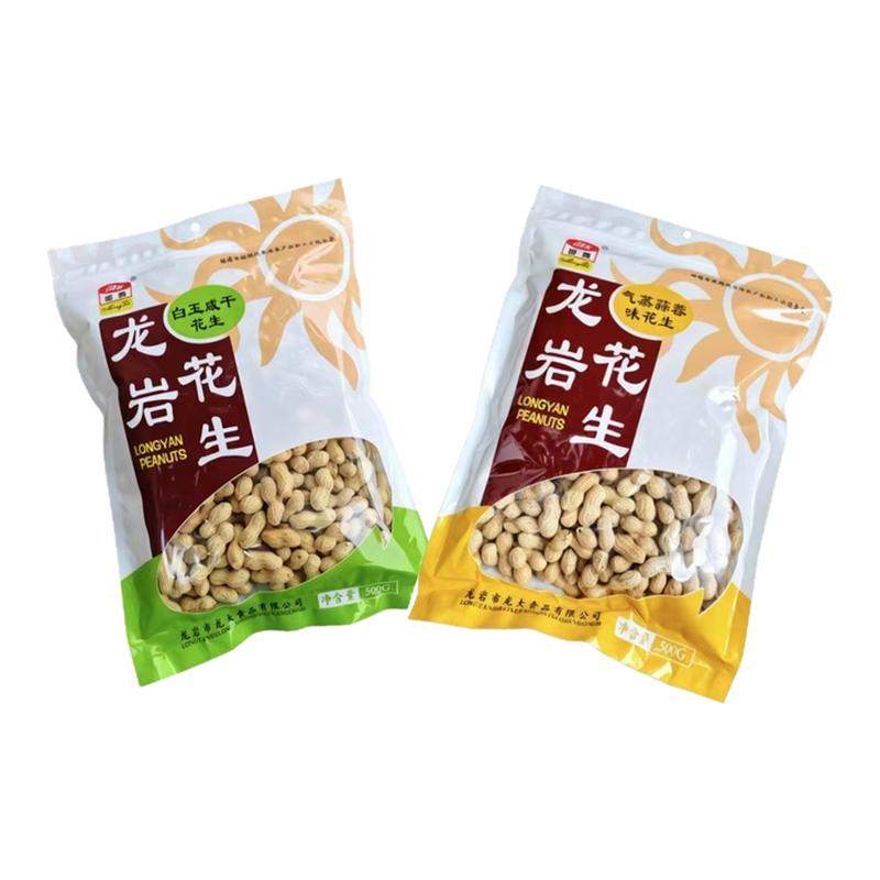 明西龙岩500g香酥脆花生多口味