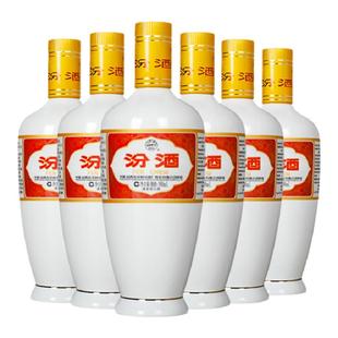 汾酒53度出口瓷瓶500ml*6瓶白瓷山西清香型杏花村高度粮食酒白酒