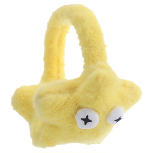 柠檬黄搞怪星星毛绒耳罩卡通可爱显脸小保暖防寒大耳包冬天配饰女
