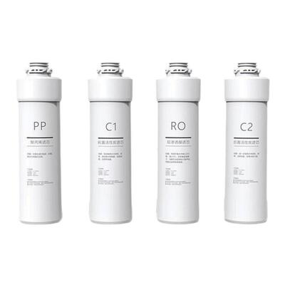 limone青柠 智美500G售后滤芯 原装正品PP棉C1活性炭RO膜C2活性炭