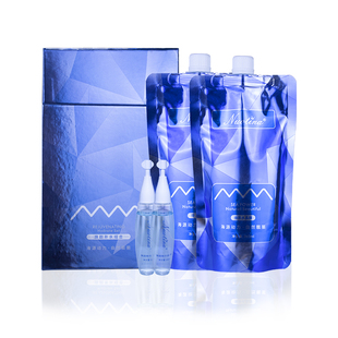 水娃娃补水面膜水立方套盒水动力水疗保湿面部膜套装美容院专用套