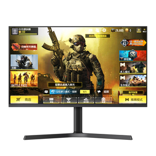 27英寸2K320Hz/240Hz/165Hz显示器电竞1ms高刷电竞游戏电脑屏幕32
