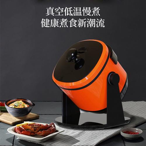 小菜一碟家用炒菜机自动智能炒菜机器人6L小型滚筒炒饭机炒菜锅