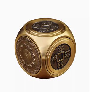 新款圆球形黄铜六面转转解压手把件铜器居家公摆件指尖陀螺减压