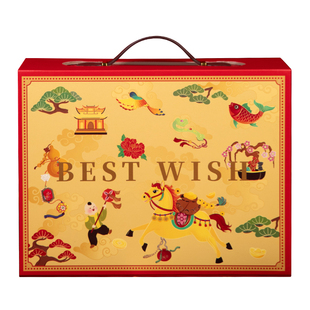 2026新年礼盒手提翻盖礼盒包装空盒高级感春节年货礼盒坚果点心盒