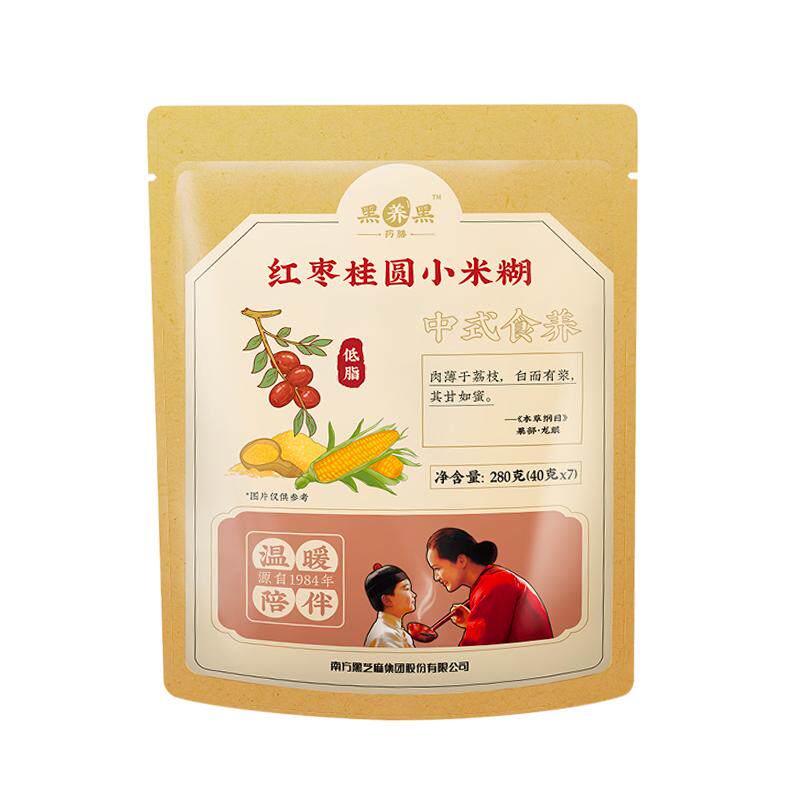 南方黑芝麻红枣桂圆小米糊冲泡