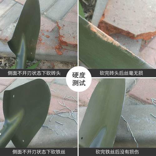 6411厂205工兵铲子锹碳钢户外铲子工兵锹铁锹多功能露营车用钓鱼
