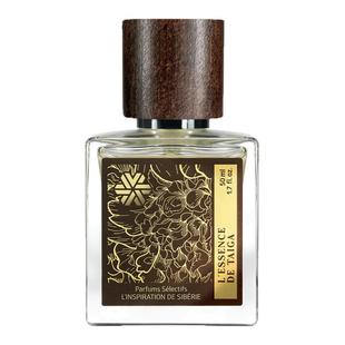 【年货狂欢季】俄罗斯西伯利亚灵感泰加森林香水20%EDP森林木质调