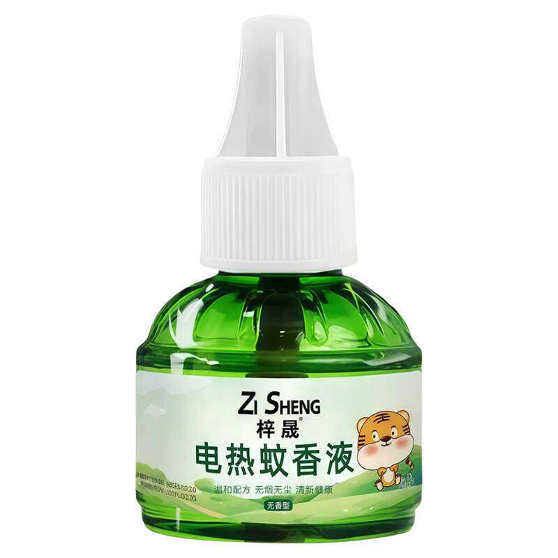 无味灭蚊液插电式家用宿舍防蚊器