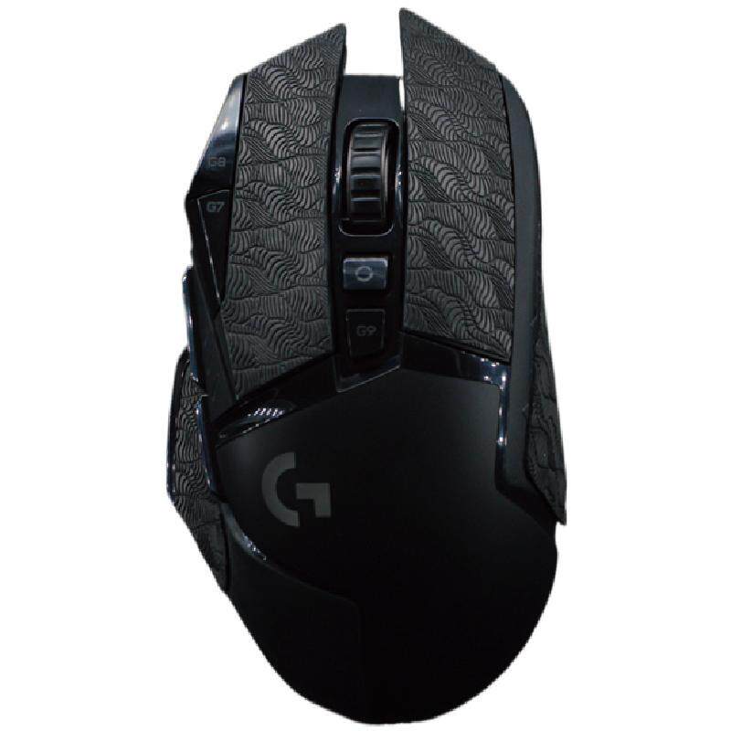 G502/G502X超薄裸感鼠标防滑贴