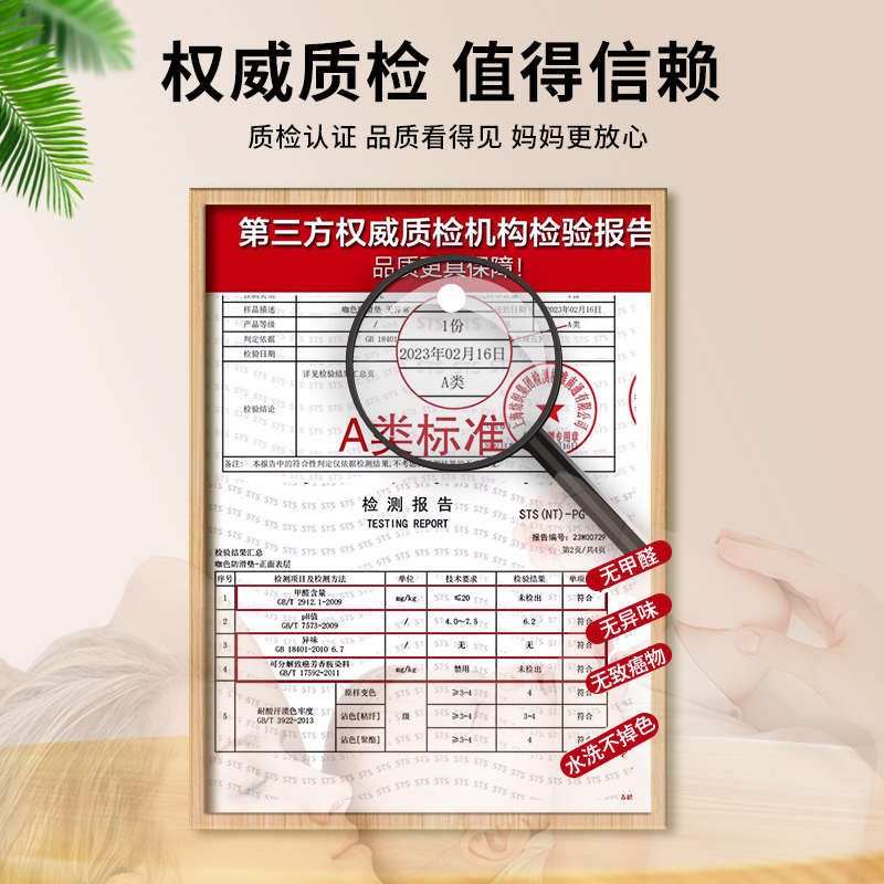 儿童拼接床垫子冬夏两用小学生午休垫70x170床垫带凉席90x190宿舍