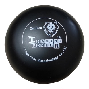 扫描喷粉泽尼康狮牌牙科扫描喷粉显像剂显影剂 显影遮光剂指示剂