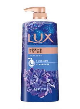 力士香芬熏衣草香味沐浴露
