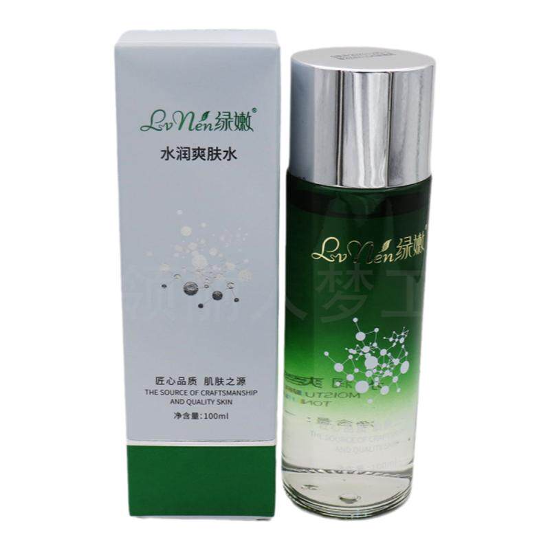 绿嫩专柜正品化妆品水润爽肤水100ml 原泉润水润爽肤水补水保湿