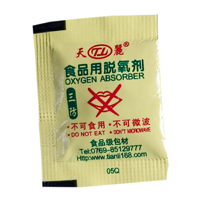 保鲜防霉脱氧剂天丽欣荣防水防油