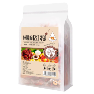 红枣桂圆枸杞花茶组合双补养生红糖女人女生茶女神茶茶包冬季调理