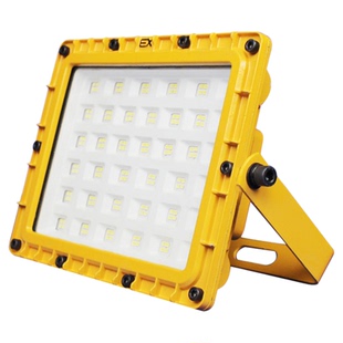 led防爆灯仓库厂房车间隔爆工业照明壁装泛光灯安装应急海洋王