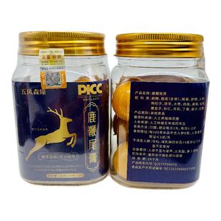 五凤森臻 鹿鞭尾膏 男士用 1瓶100g 包邮 吉林 正宗 鹿乡