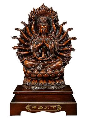 上善若水树脂中式摆件