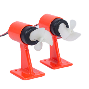 玩具遥控船水下马达船模电机自制船艇科学小制作钓鱼船电动推进器